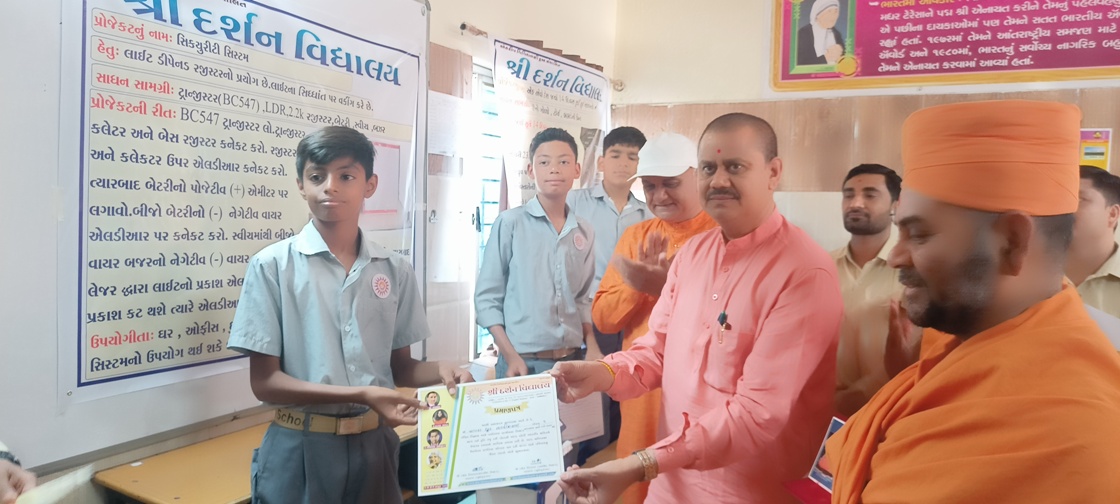 SCI FAIR-PUSTAK MELO-2023